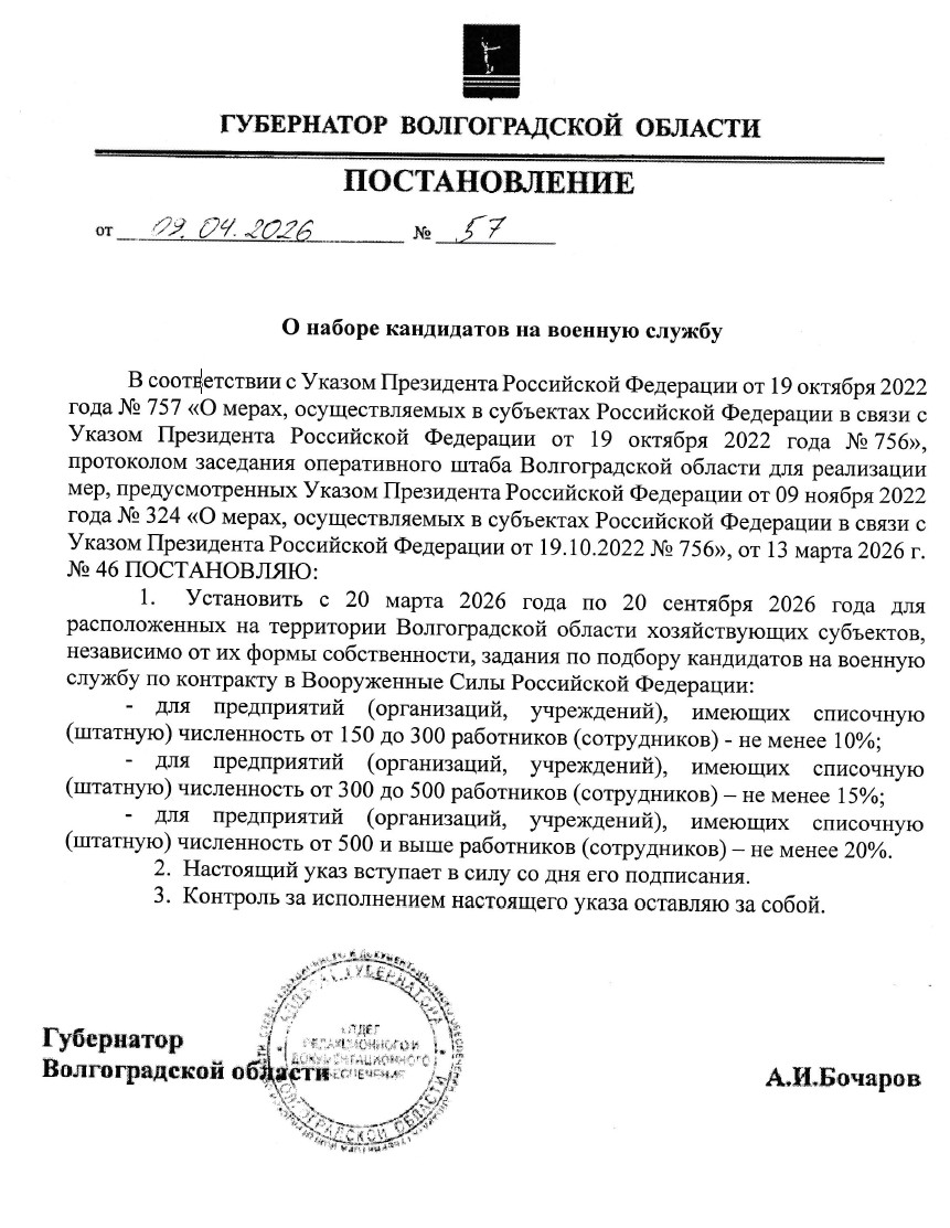 092728.jpg
